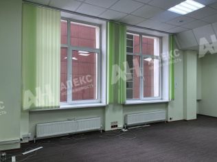 Аренда офиса 54 м²