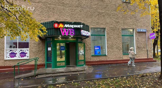 Аренда торгового помещения 113.8 м², 9-я Парковая улица - фото 2