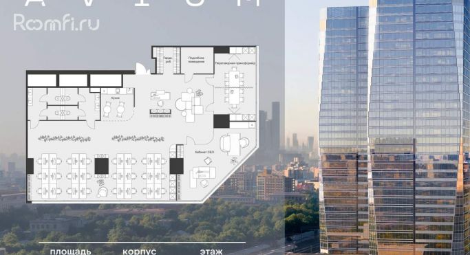 Продажа офиса 243.5 м², 3-я Хорошёвская улица - фото 1