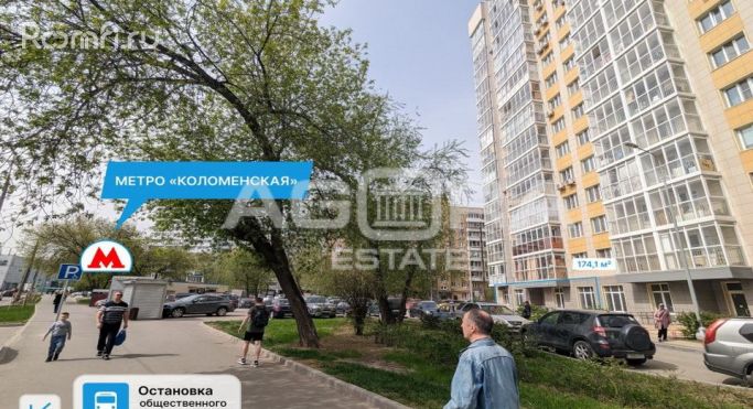 Продажа помещения свободного назначения 174.1 м², Судостроительная улица - фото 2