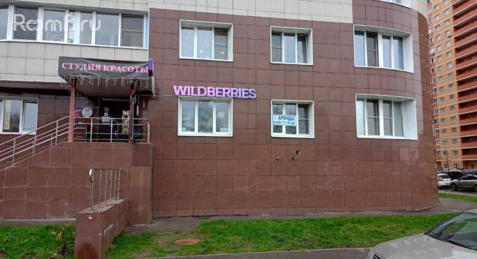 Аренда помещения свободного назначения 20 м², Театральная улица - фото 1