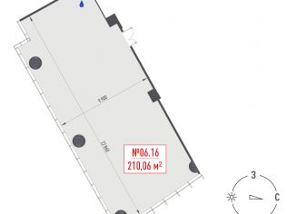 Продажа офиса 210.1 м²