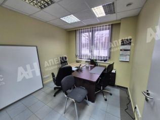 Аренда офиса 32 м²