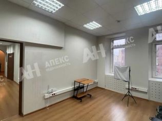 Аренда офиса 324 м²