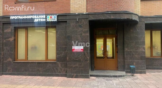 Продажа помещения свободного назначения 120 м², улица Вавилова - фото 3