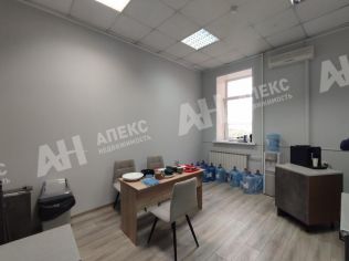 Аренда офиса 400 м²