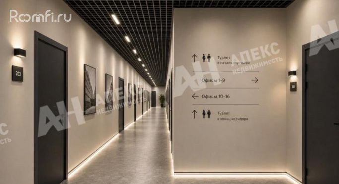 Аренда офиса 50 м², 3-й проезд Марьиной Рощи - фото 2