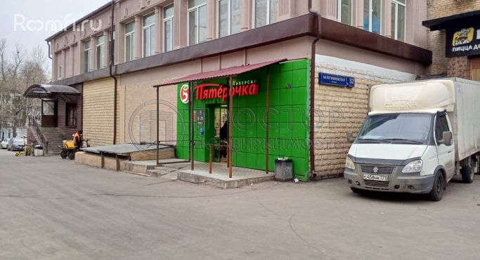 Продажа помещения свободного назначения 674 м², Болотниковская улица - фото 1