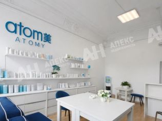 Аренда офиса 41 м²
