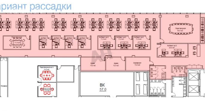 Аренда офиса 715 м², улица Обручева - фото 3