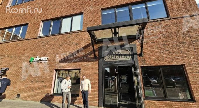 Аренда офиса 541 м², Варшавское шоссе - фото 1