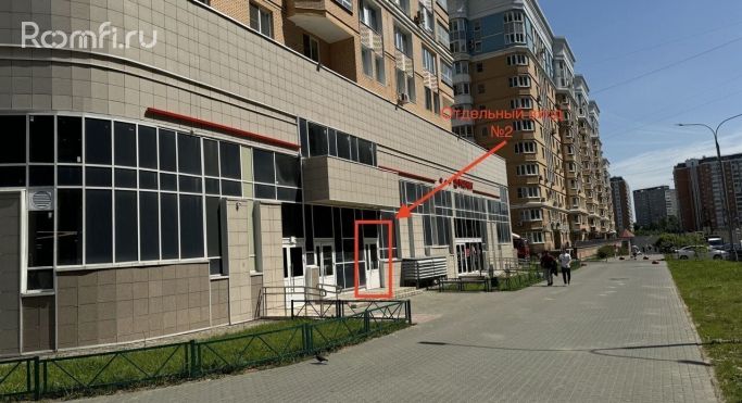 Аренда торгового помещения 450 м², 6-я Радиальная улица - фото 2