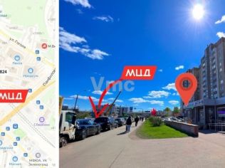 Продажа помещения свободного назначения 364 м²