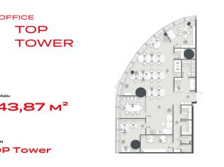 Продажа офиса 243.9 м²