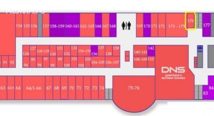 Аренда торгового помещения 12 м², улица Менжинского - фото 2