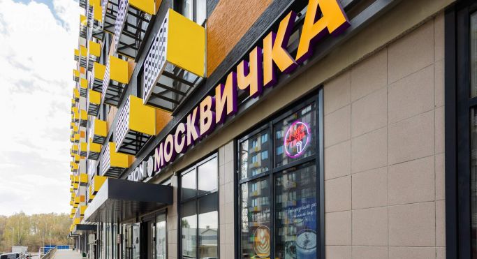 Аренда помещения свободного назначения 13 м², улица Василия Ощепкова - фото 4