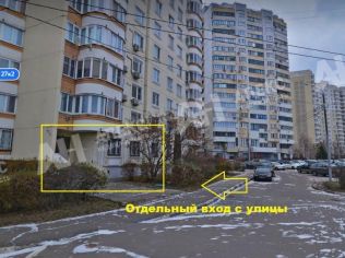 Аренда помещения свободного назначения 110 м²