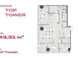 Продажа офиса 243.3 м²