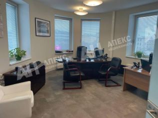Аренда офиса 81 м²