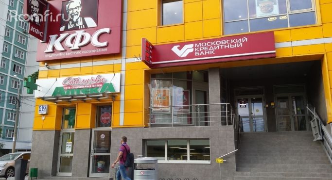 Аренда торгового помещения 25 м², улица Миклухо-Маклая - фото 2