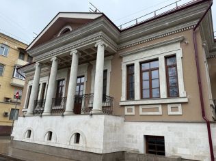 Аренда помещения свободного назначения 254 м²