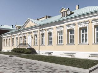 Аренда офиса 972 м²