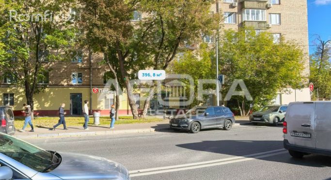 Продажа торгового помещения 396.8 м², Большая Грузинская улица - фото 2