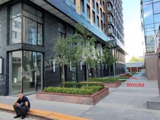 Продажа помещения свободного назначения 149 м²