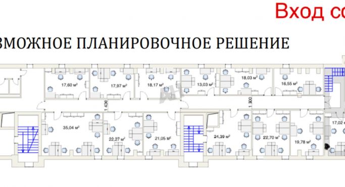 Аренда офиса 504 м², улица Сущёвский Вал - фото 2