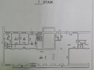 Продажа помещения свободного назначения 433 м²