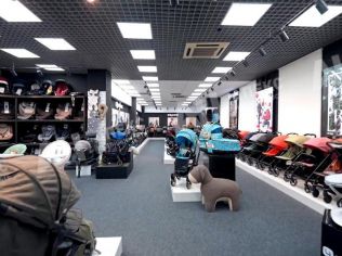 Аренда помещения свободного назначения 281 м²
