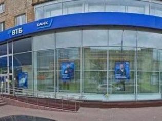 Продажа помещения свободного назначения 1150.5 м²