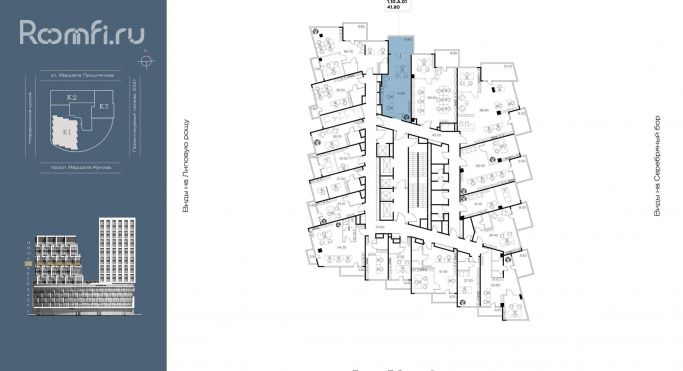 Продажа офиса 50.7 м², улица Маршала Прошлякова - фото 2