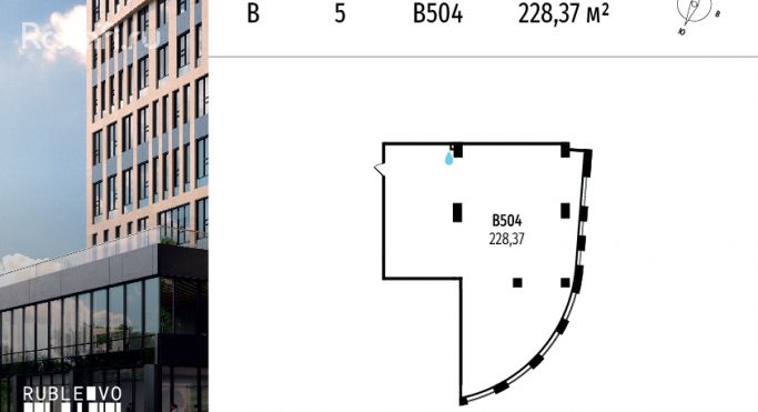 Продажа офиса 228.4 м², МКАД, 64-й километр - фото 1
