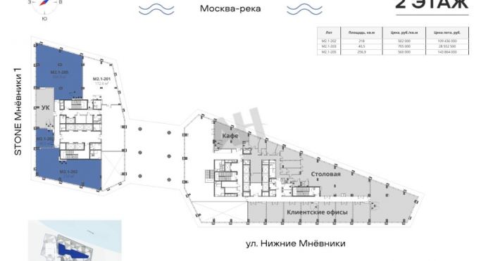 Продажа офиса 257 м², улица Нижние Мнёвники - фото 3