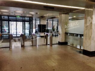 Аренда офиса 252 м²