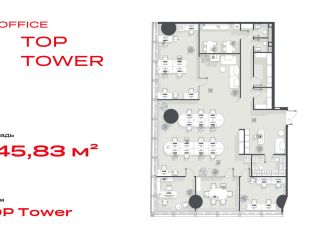 Продажа офиса 245.8 м²