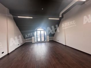 Продажа офиса 43 м²