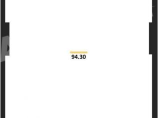 Продажа помещения свободного назначения 96 м²