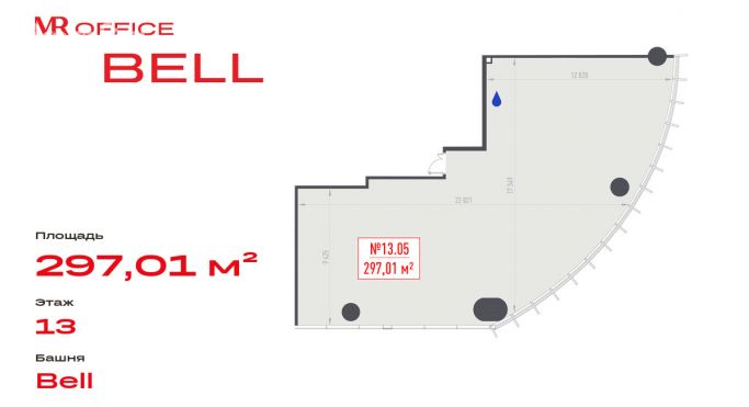 Продажа офиса 297 м², 1-я улица Ямского Поля - фото 1