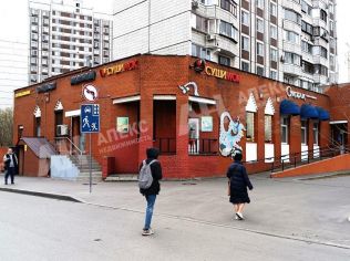 Аренда помещения свободного назначения 44 м²