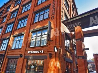 Аренда офиса 930 м²