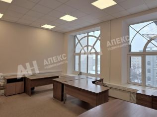 Аренда офиса 55 м²