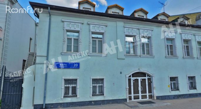 Аренда офиса 804 м², проспект Мира - фото 3