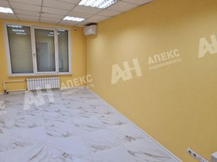 Продажа помещения свободного назначения 154 м²