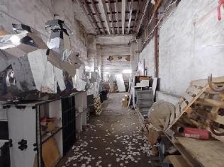 Аренда склада 190 м²