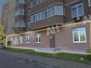 Продажа помещения свободного назначения 266 м²