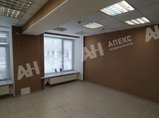 Аренда офиса 203 м²
