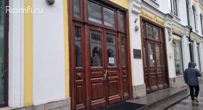 Аренда офиса 22 м², улица Ильинка - фото 3