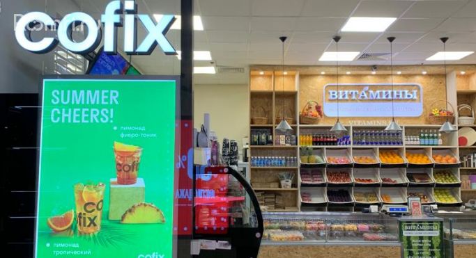 Аренда торгового помещения 9 м², Пресненская набережная - фото 2